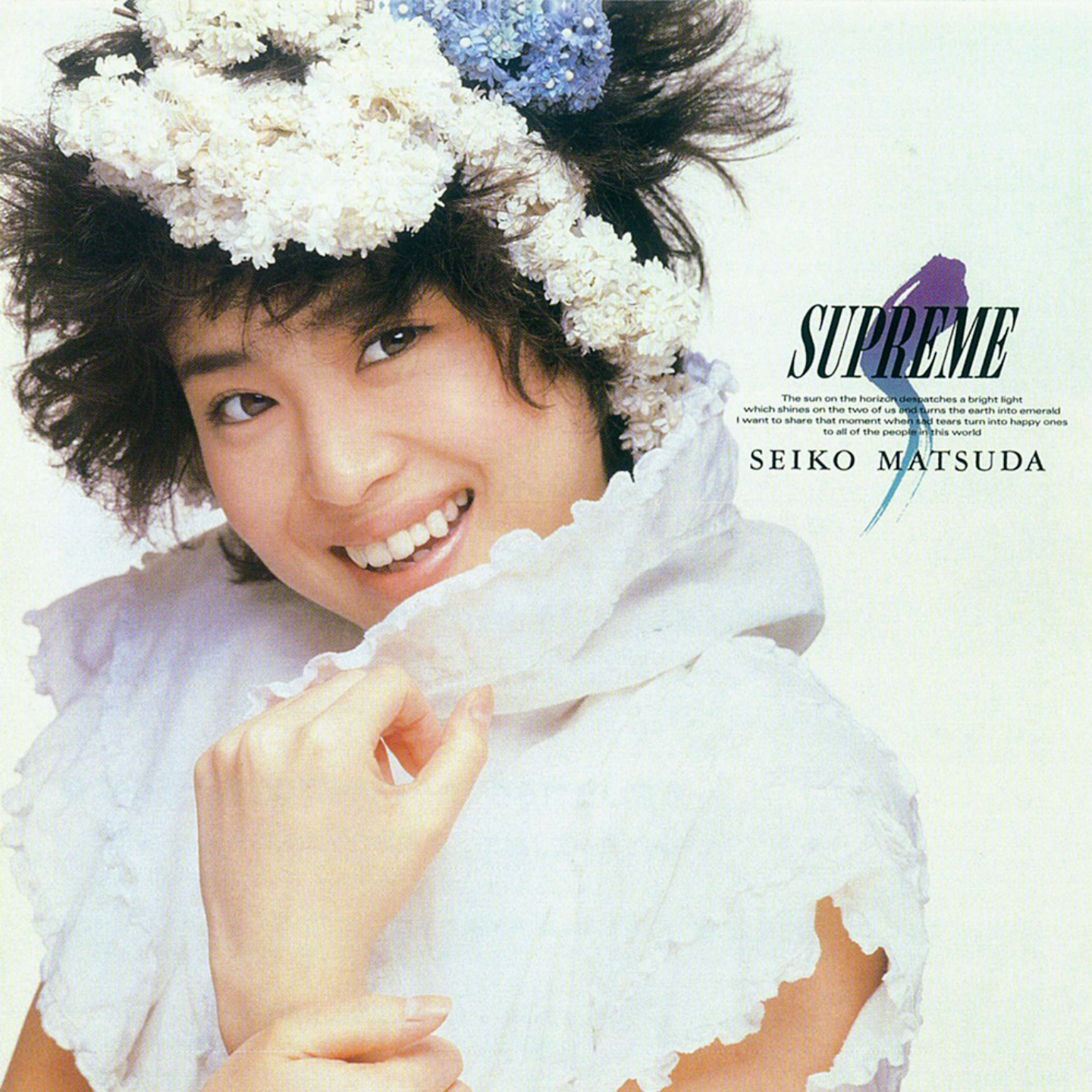 松田聖子で好きなアルバム曲