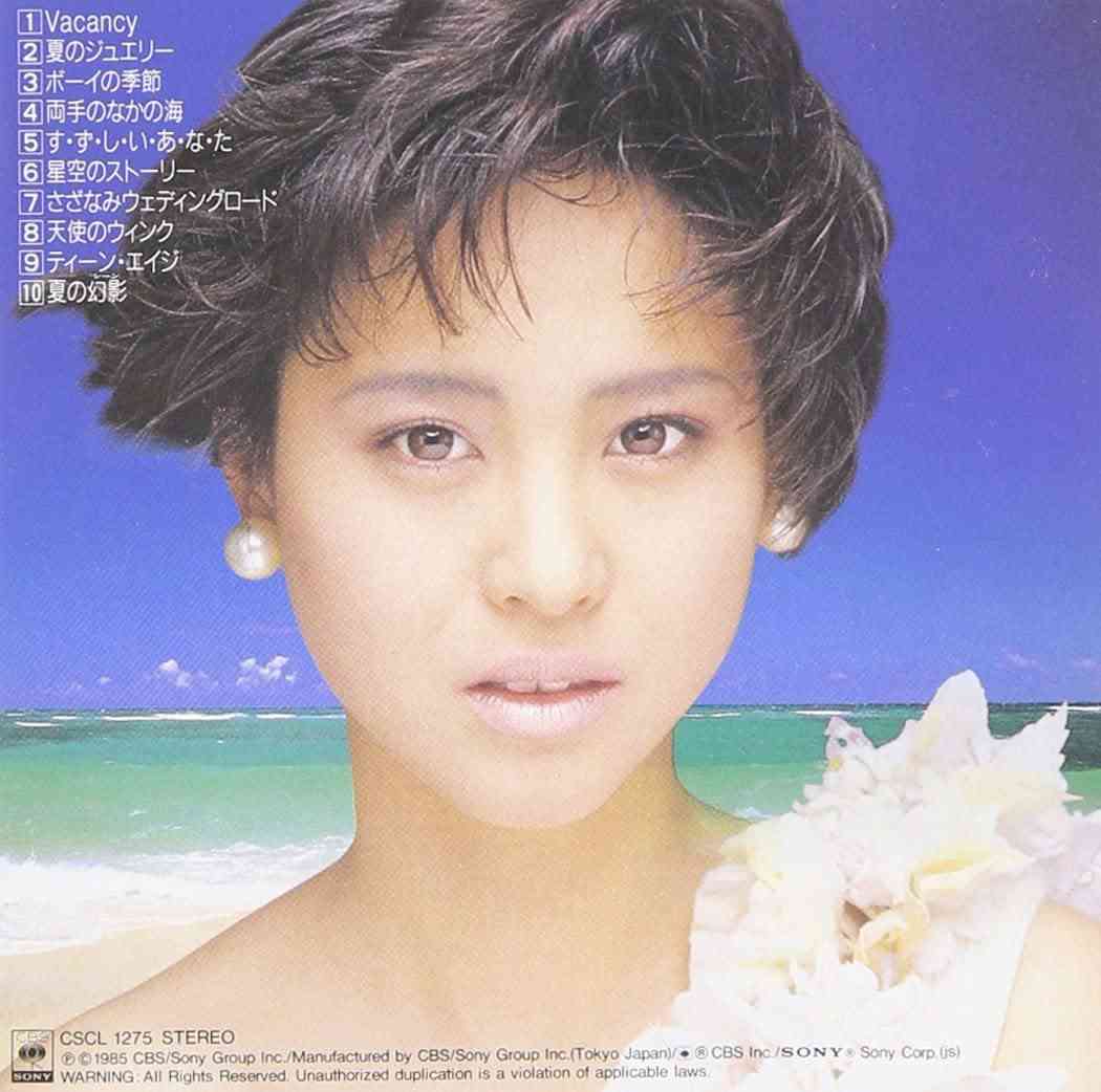 松田聖子で好きなアルバム曲