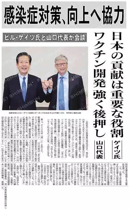 【速報】岸田総理、中国からの水際対策さらに強化を表明 今月8日から