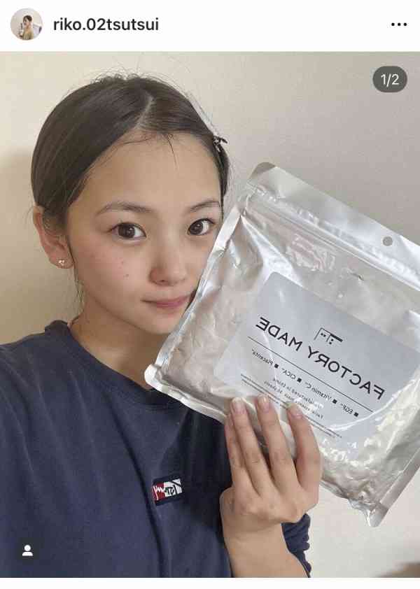 ラグジュアリーホテルや旅館にも宿泊…日ハム山田遥楓が元HKT48と親密交際