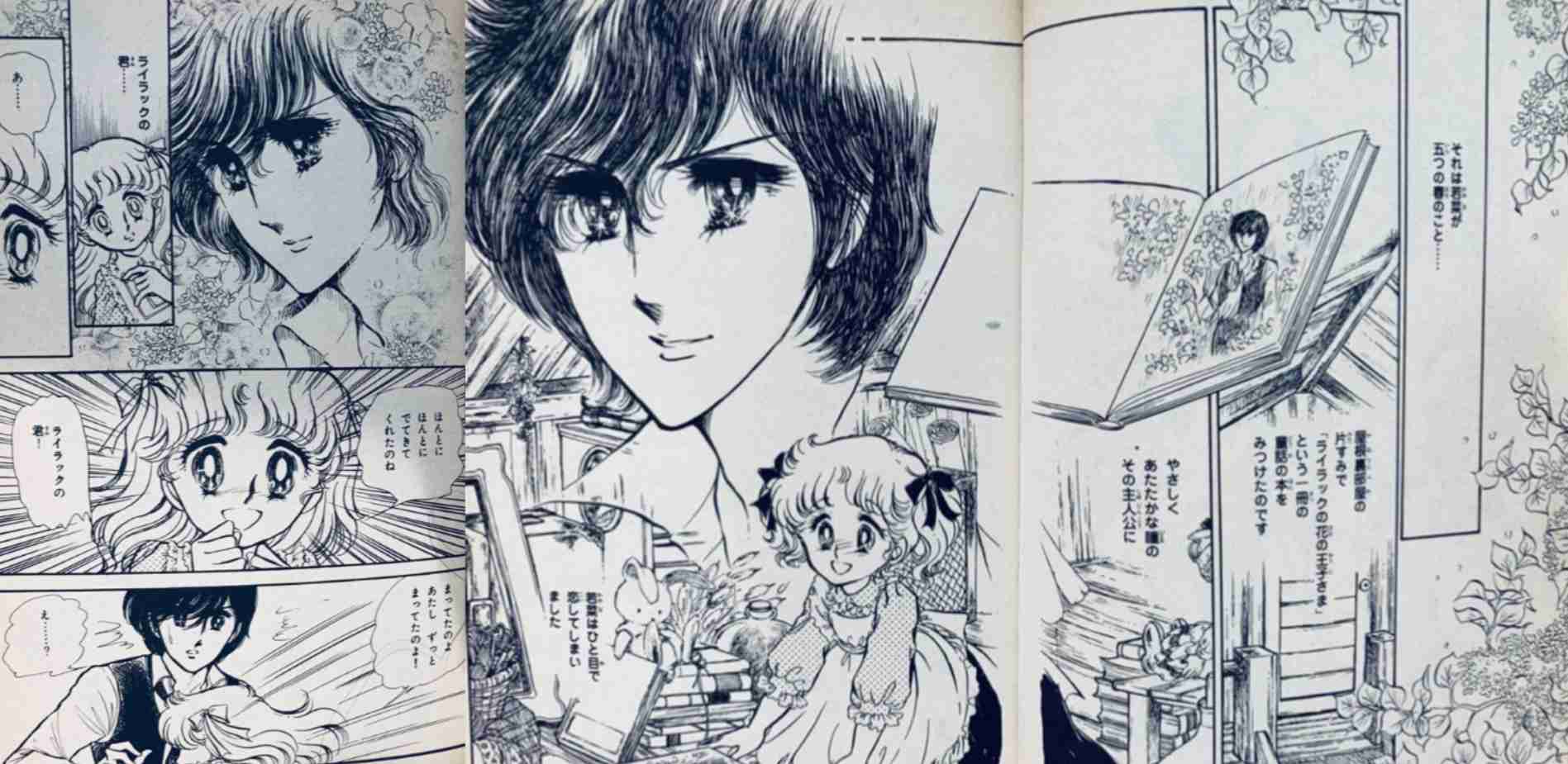 あさぎり夕を語ろう