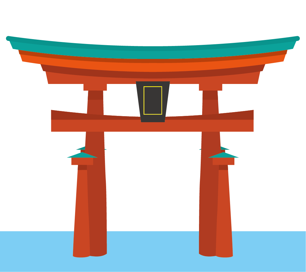 宮島について語りたい!