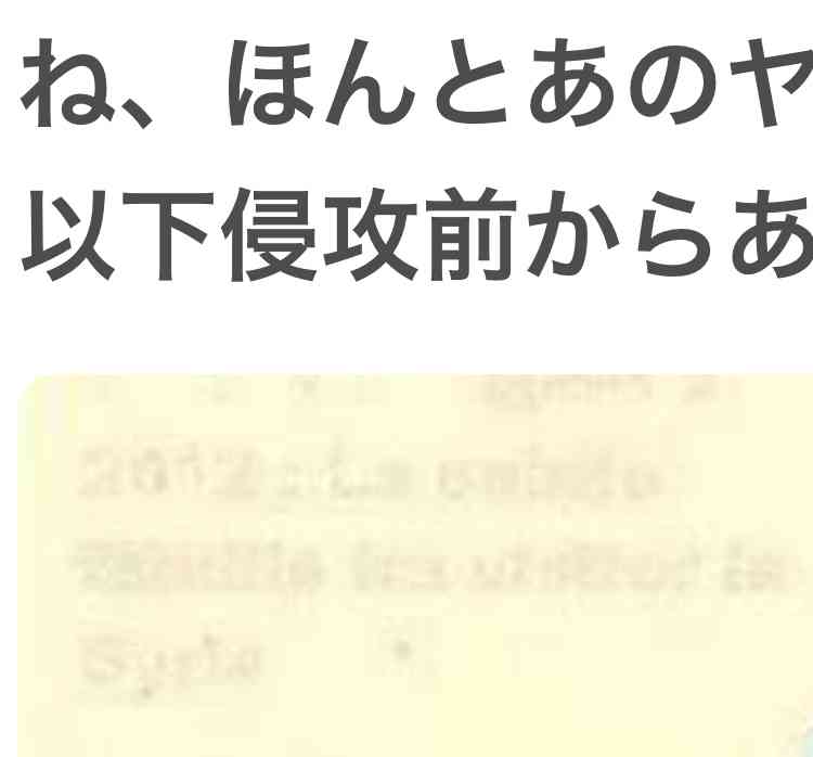 岸田首相 ウクライナ訪問検討する考え