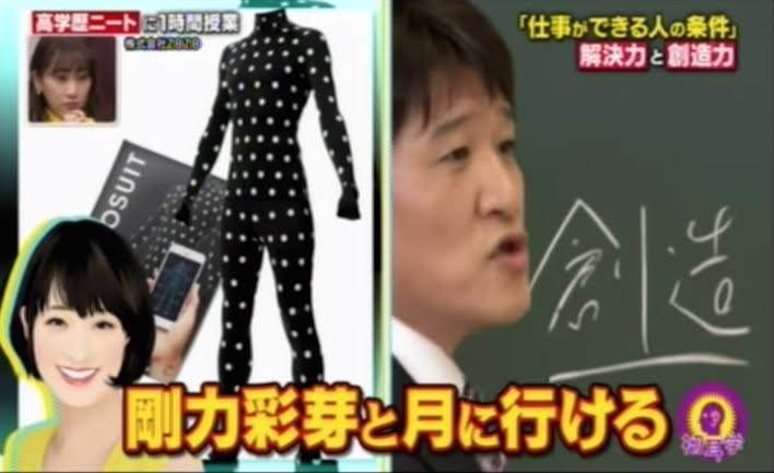 岸田首相 ウクライナ訪問検討する考え