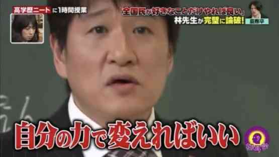 岸田首相 ウクライナ訪問検討する考え