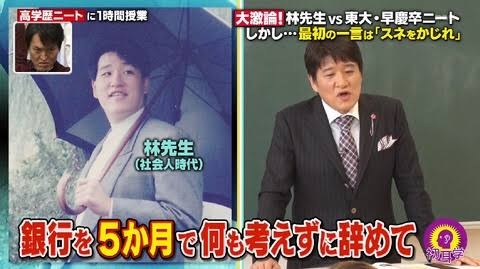 岸田首相 ウクライナ訪問検討する考え
