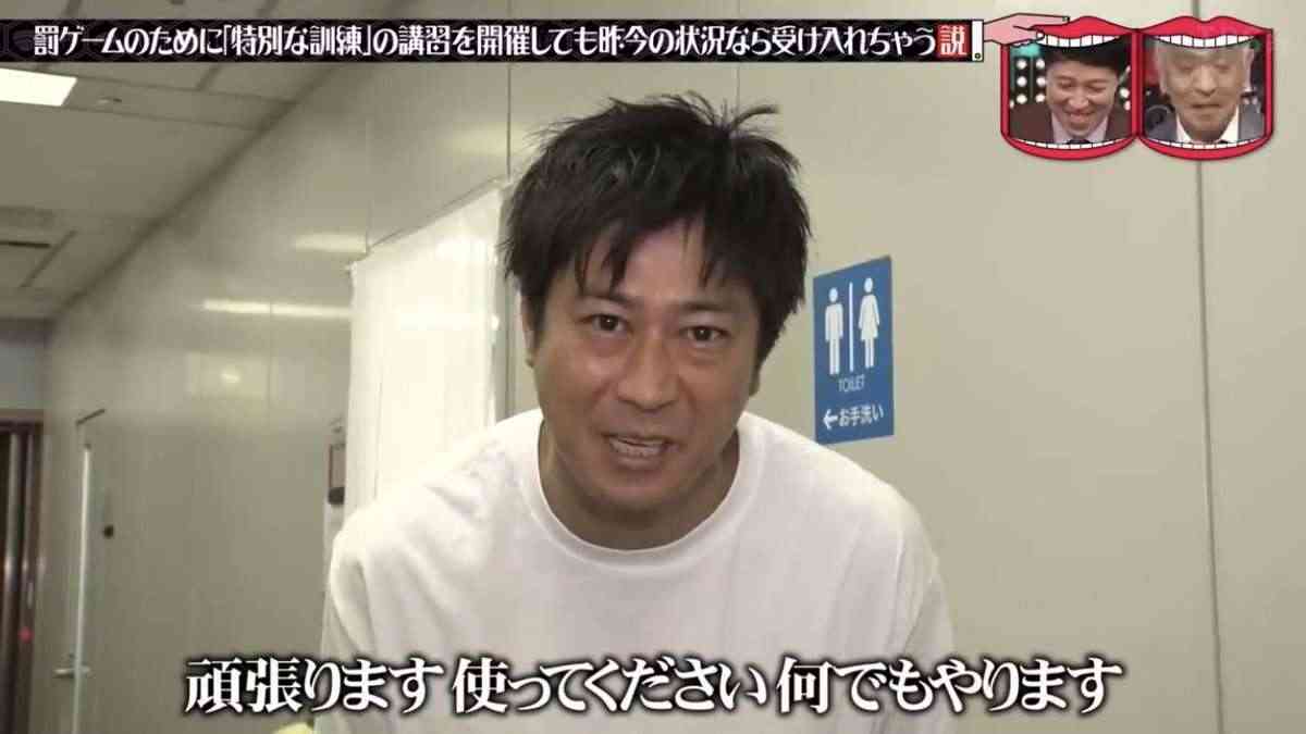 狩野英孝＆パンサー尾形“オススメの宮城土産”語る