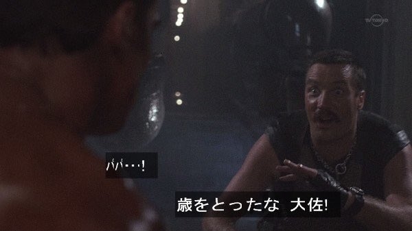 自分は年をとったなと思うとき Part2