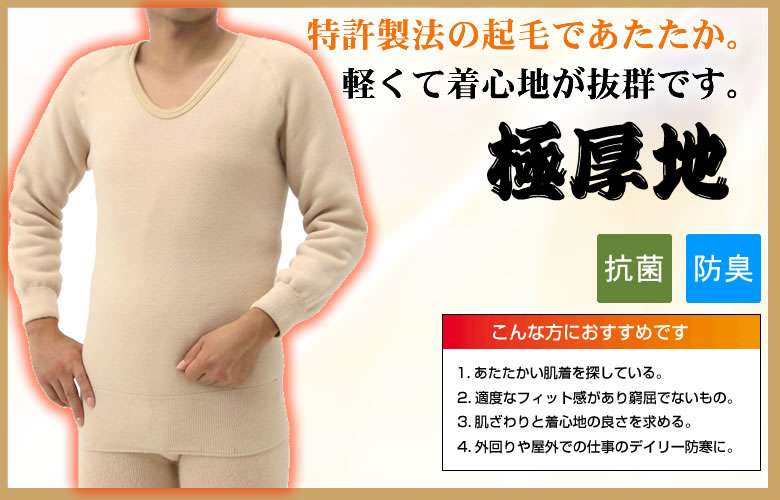 自分は年をとったなと思うとき Part2