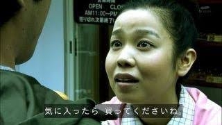 もはや恒例!新年一発目の「相棒」再放送「ボーダーライン」がトレンド入り 「神回」「鬱回」と反響