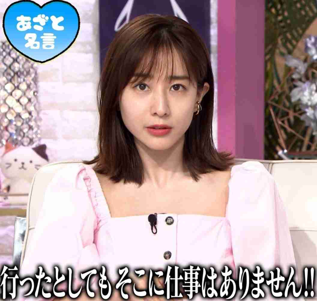 田中みな実が業界重鎮に言い放った〝ひと言〟 有言実行のNHKドラマ主演