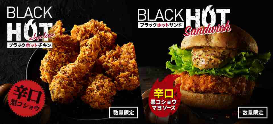 ❮他力❯食べたいものの画像が返ってくるトピpart３❮本願❯