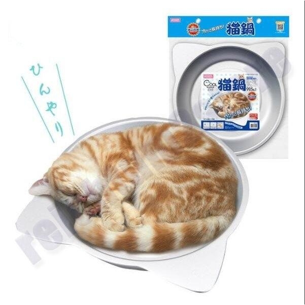 ❮他力❯食べたいものの画像が返ってくるトピpart３❮本願❯