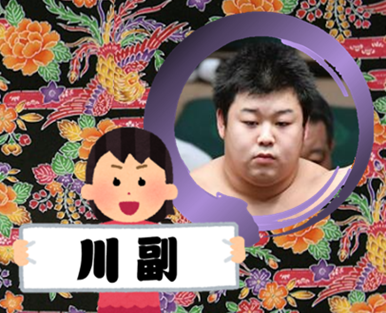 大相撲初場所2023実況、感想!