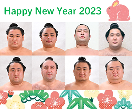 大相撲初場所2023実況、感想！
