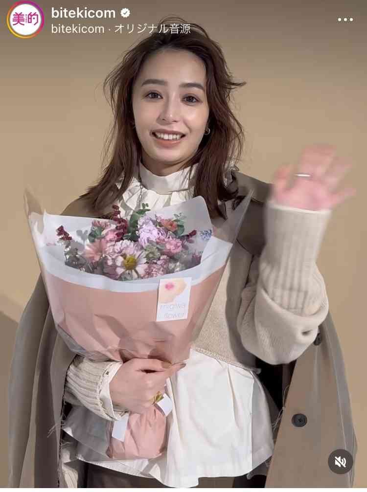 田中みな実「見守っていてください」　結婚に向けて報道陣へ切実なお願い