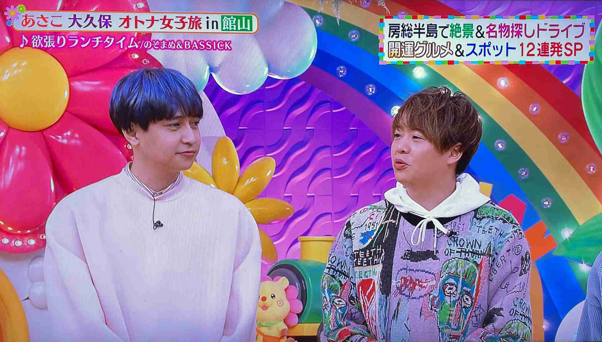 『ラヴィット!!』にゲスト出演して欲しい芸能人Part2
