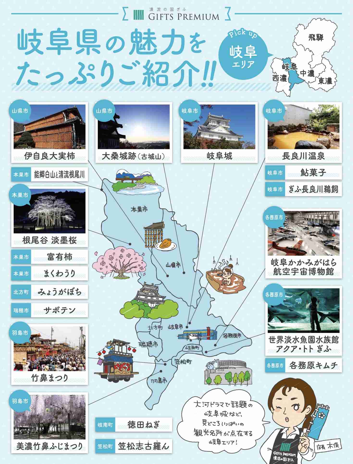 旦那が意見やワガママを言わなくなった