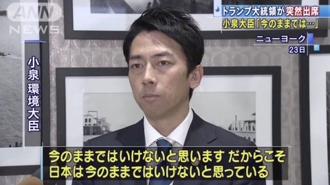 近所の人が野菜をくれるのを断りたい