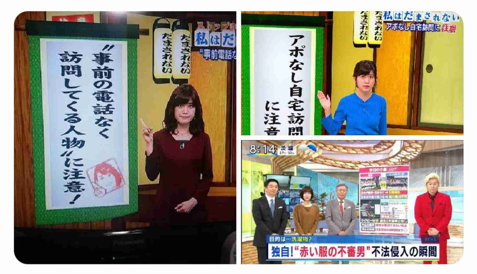 NHKが絶対に死守したい「受信料ビジネス」の全貌 「強制サブスク」と化す公共放送のまやかし