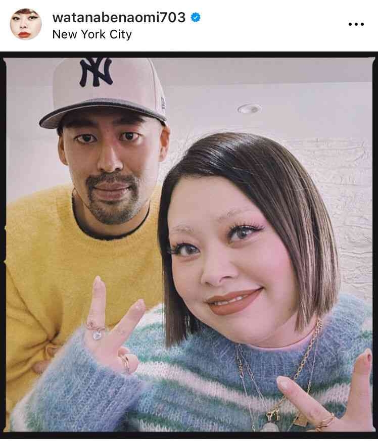20キロ減量・渡辺直美、髪ばっさりイメチェン!NYの運転免許証の写真公開 「マジで怪しすぎる」と反響