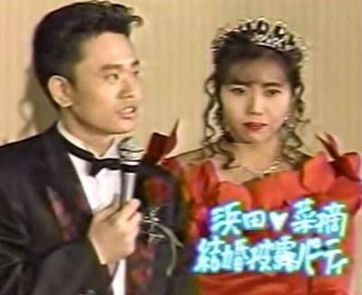 浜田雅功、妻が家を出て行った！結婚33年…小川菜摘が始めていた “逆襲” の別居生活