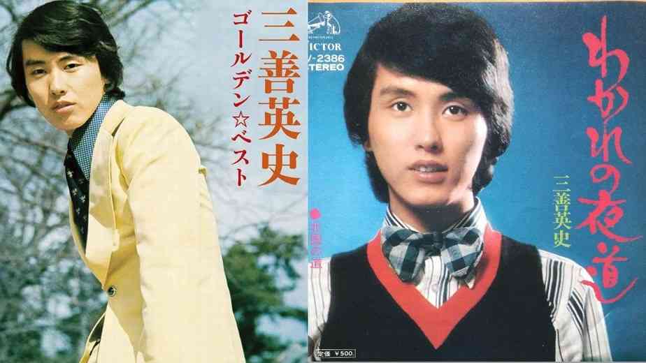 この人が、あの人の若い頃に似ている。