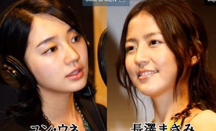 この人が、あの人の若い頃に似ている。