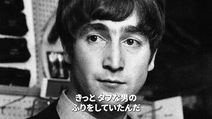 この人が、あの人の若い頃に似ている。