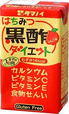エナジードリンクは何が好きですか?
