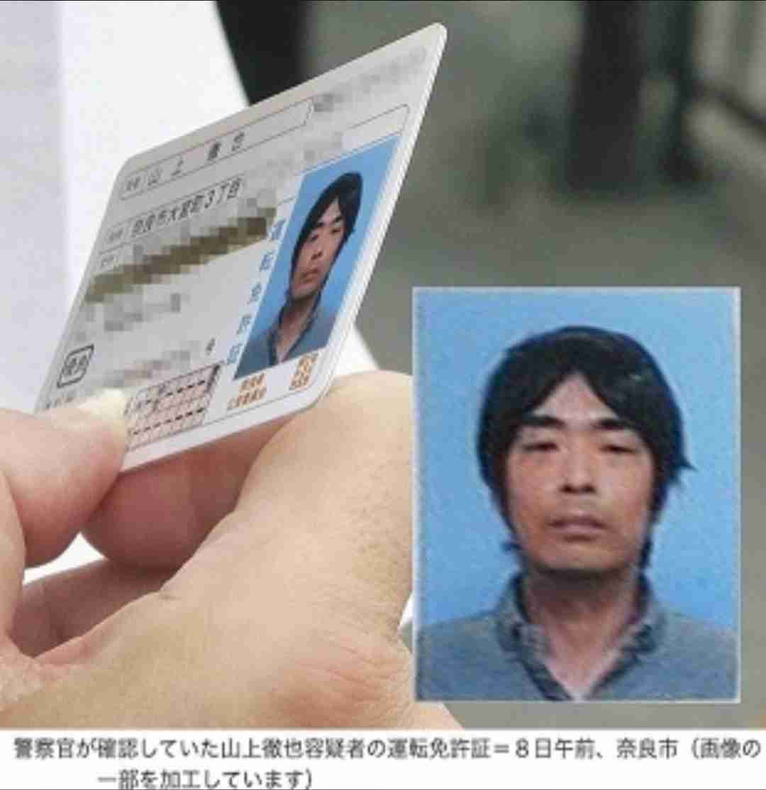 安倍晋三元首相銃撃犯の山上徹也容疑者に「かっこいいと毎日つぶやける」、SNSで今も信奉する“山上ガールズ”が殺人を正当化できる理由