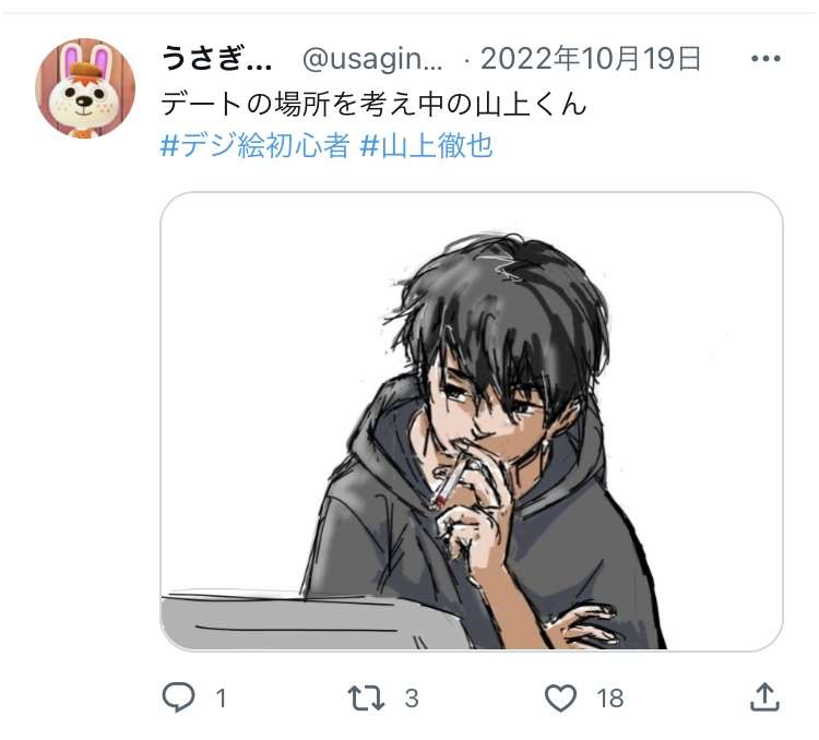 安倍晋三元首相銃撃犯の山上徹也容疑者に「かっこいいと毎日つぶやける」、SNSで今も信奉する“山上ガールズ”が殺人を正当化できる理由
