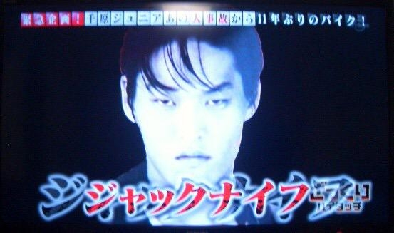 千原ジュニア 後輩芸人が先輩の酒を作る「悪しき風習」を作った元芸人を暴露…「要らん文化だけ置いて…」