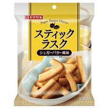 おすすめのラスク