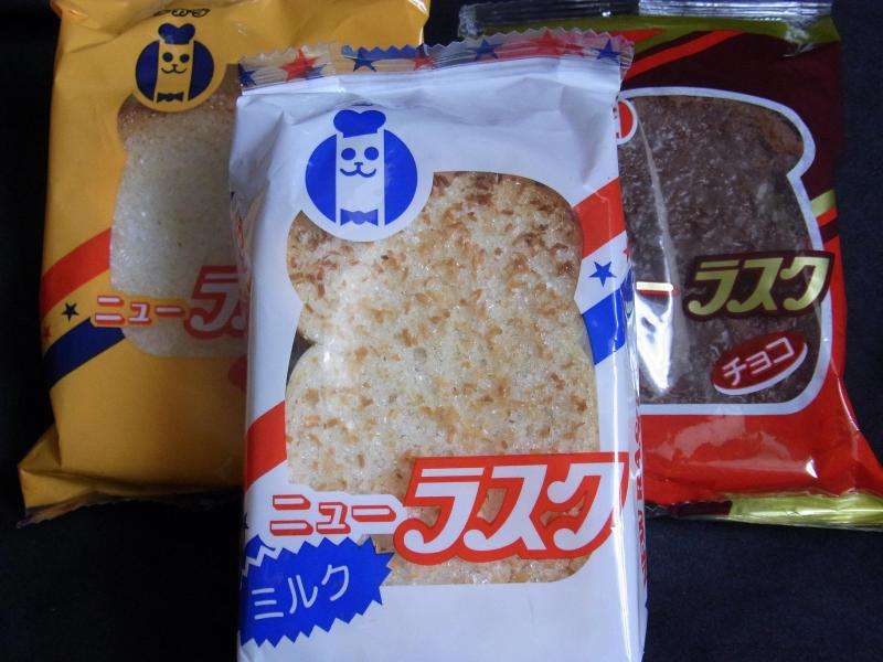 おすすめのラスク