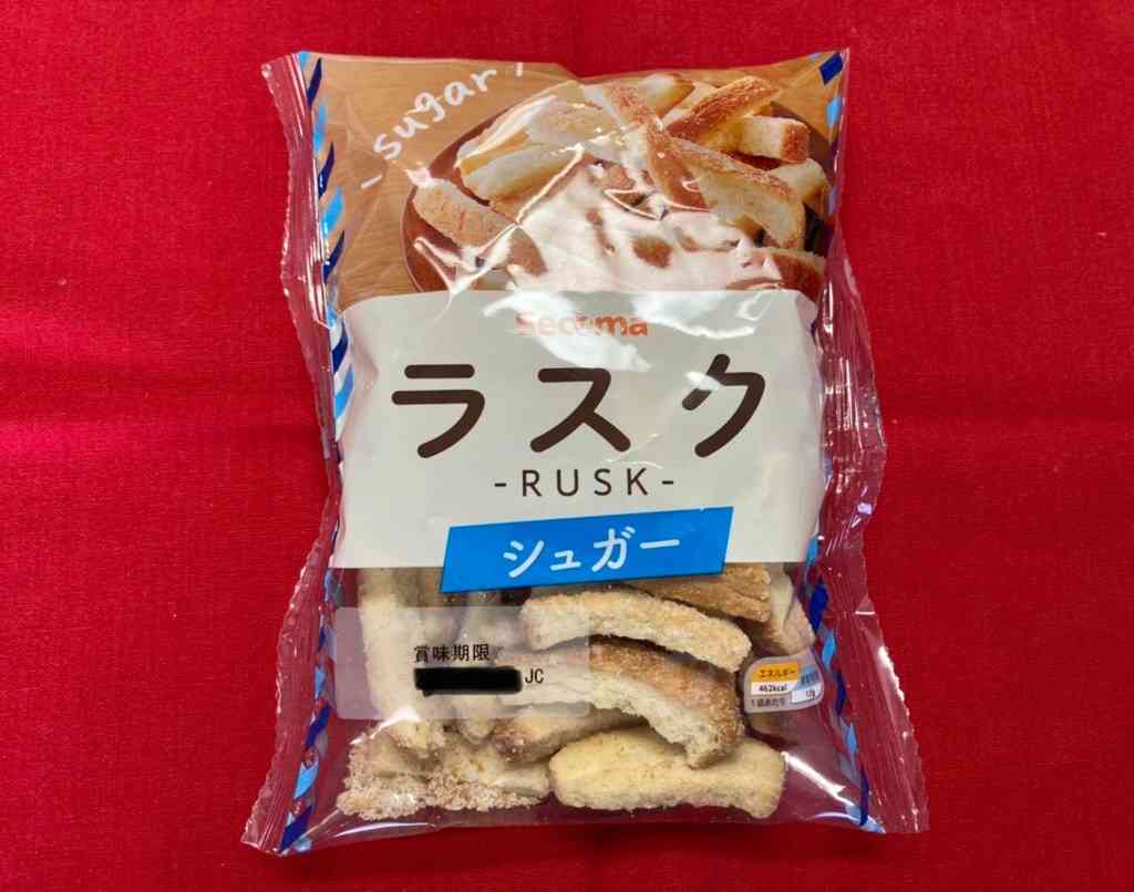 おすすめのラスク