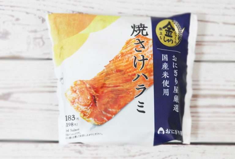 セブン、ファミマ、ローソンなど コンビニ“勢力分布”を可視化した「コンビニ勢力図」最新版が話題に