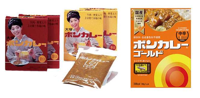 「ボンカレー」ギネス世界記録に認定、世界最長寿のレトルトカレーブランド