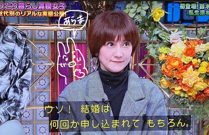 約6割強の女性が免疫力の低下で「老けて見える」と実感　「肌の衰え」判断基準は「ほうれい線」や「フェイスライン」