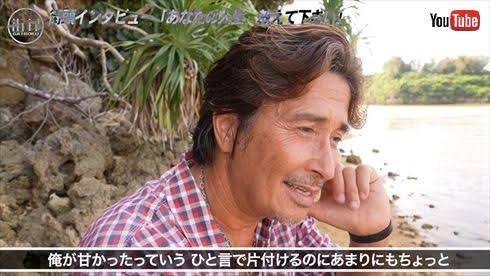 街録ch好きな人