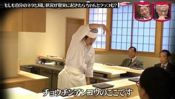 お洒落な食べ物食べたことありますか
