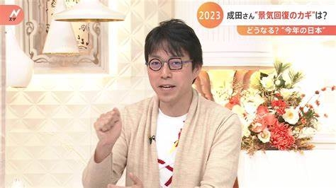 三浦瑠麗氏、夫の会社の“家宅捜索報道”は「事実」　捜査に全面協力し「夫を支えながら推移を見守りたい」