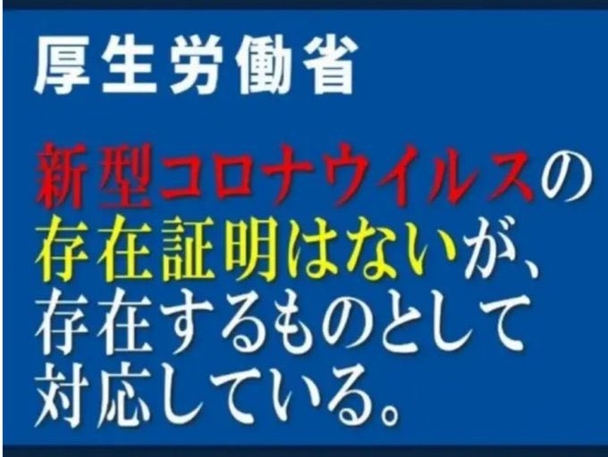 「ワクチン4回目以降のメリットわからない」感染症学の専門家が新型コロナ《国内感染から3年》をふり返る「コロナは変わった、社会システムは変えられていない」
