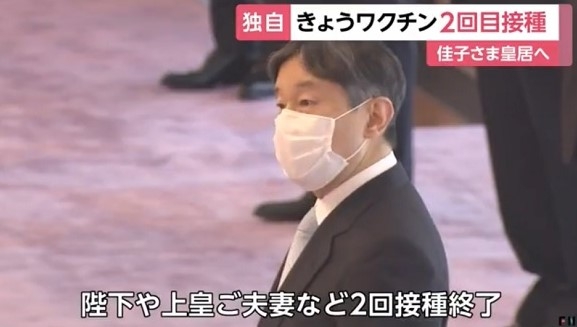 「ワクチン4回目以降のメリットわからない」感染症学の専門家が新型コロナ《国内感染から3年》をふり返る「コロナは変わった、社会システムは変えられていない」
