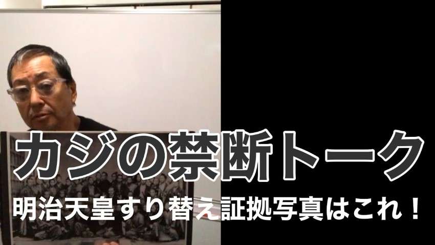 「ワクチン4回目以降のメリットわからない」感染症学の専門家が新型コロナ《国内感染から3年》をふり返る「コロナは変わった、社会システムは変えられていない」