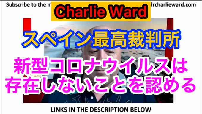 「ワクチン4回目以降のメリットわからない」感染症学の専門家が新型コロナ《国内感染から3年》をふり返る「コロナは変わった、社会システムは変えられていない」