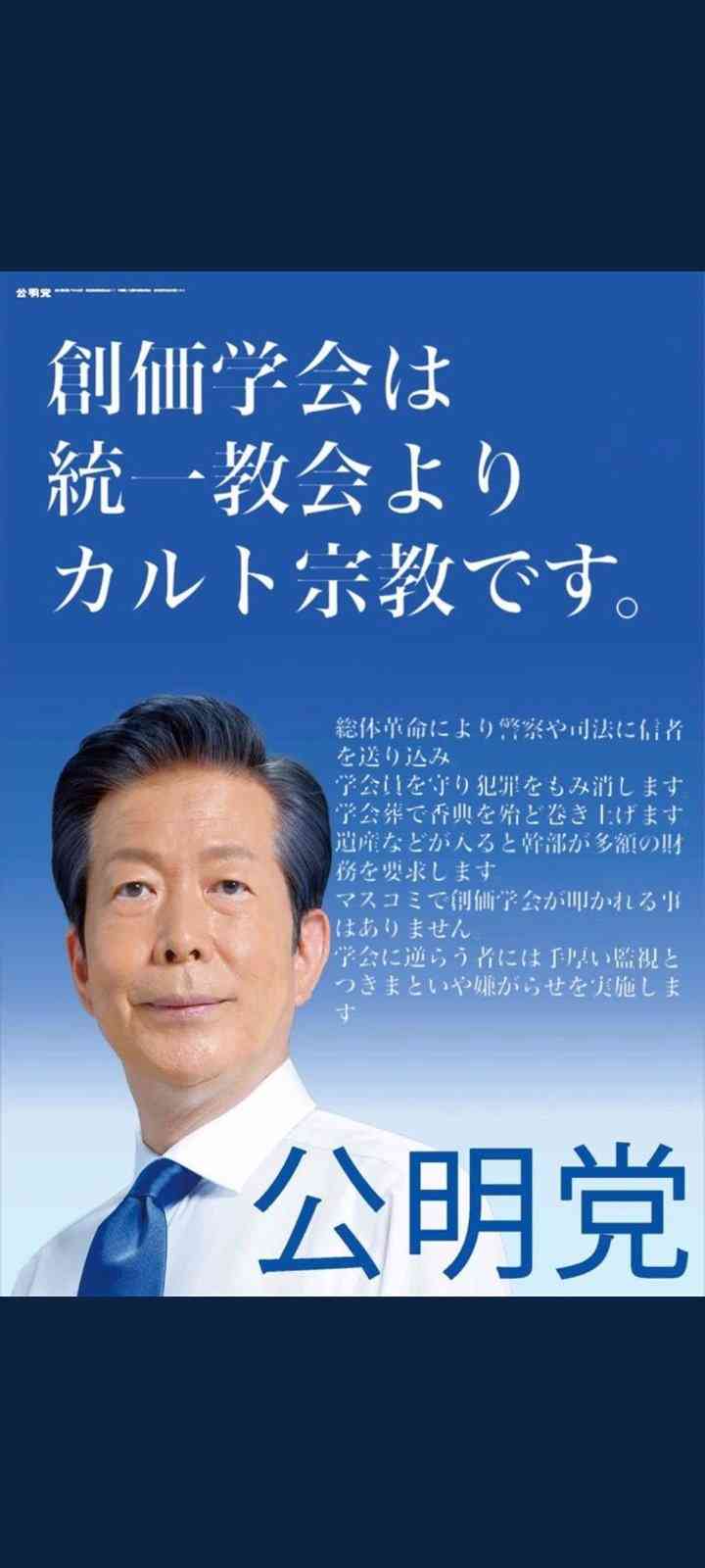 「ワクチン4回目以降のメリットわからない」感染症学の専門家が新型コロナ《国内感染から3年》をふり返る「コロナは変わった、社会システムは変えられていない」