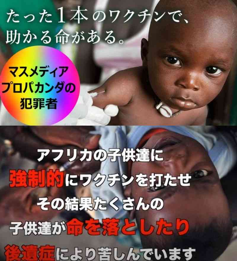 「ワクチン4回目以降のメリットわからない」感染症学の専門家が新型コロナ《国内感染から3年》をふり返る「コロナは変わった、社会システムは変えられていない」