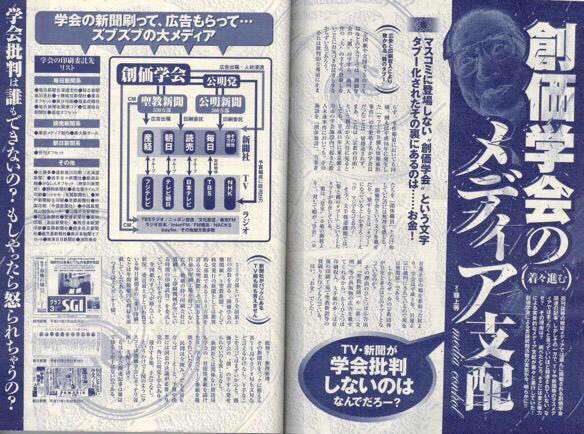 「ワクチン4回目以降のメリットわからない」感染症学の専門家が新型コロナ《国内感染から3年》をふり返る「コロナは変わった、社会システムは変えられていない」