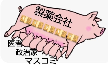 「ワクチン4回目以降のメリットわからない」感染症学の専門家が新型コロナ《国内感染から3年》をふり返る「コロナは変わった、社会システムは変えられていない」